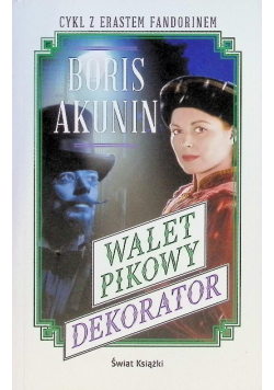 Walet pikowy / Dekorator