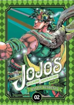 Battle tendency 02