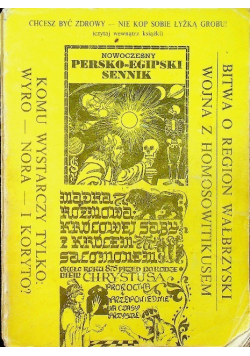 Nowoczesny persko - egipski sennik