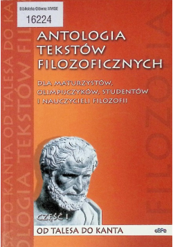 Antologia Tekstów Filozoficznych