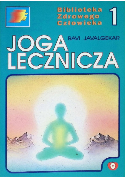 Joga lecznicza Tom 1