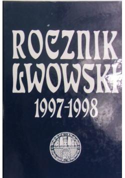 Rocznik Lwowski 1997 - 1998