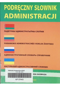 Podręczny słownik administracji