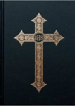 Te Deum Laudamus