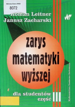 Zarys matematyki wyższej dla studentów Część III