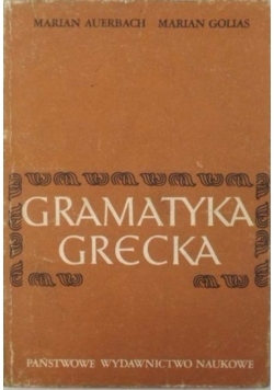 Gramatyka Grecka