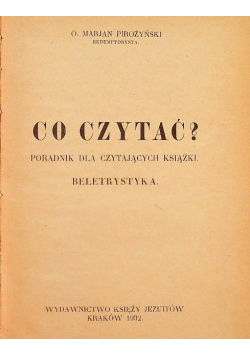 Co czytać?  1932 r.