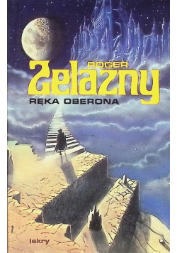 Ręka Oberona