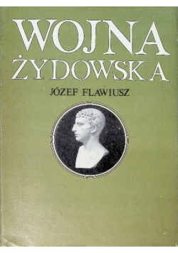 Wojna Żydowska