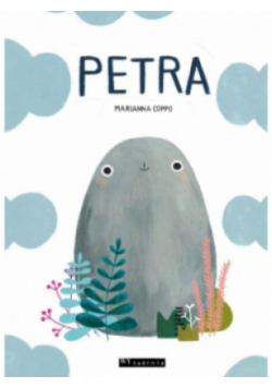 Petra