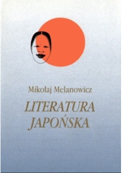 Literatura japońska