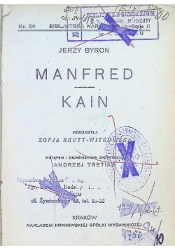 Manfred Kain 1928 r.