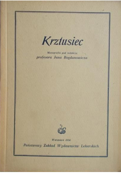 Krztusiec