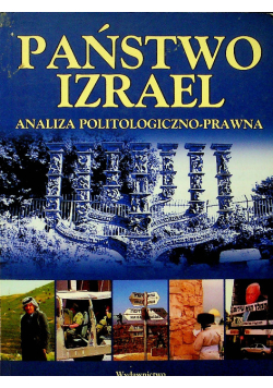 Państwo Izrael