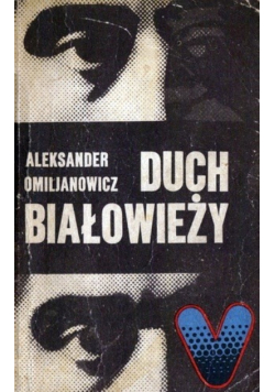 Duch Białowieży