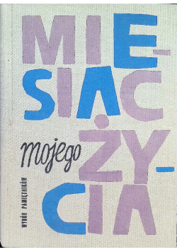 Miesiąc mojego życia