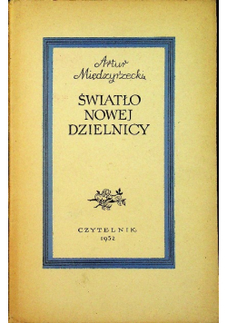 Światło Nowej Dzielnicy