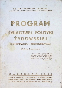 Program światowej polityki żydowskiej