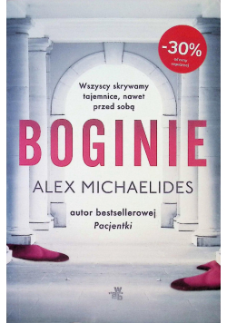 Boginie