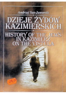 Dzieje Żydów Kazimierskich
