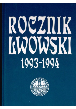 Rocznik Lwowski 1993 - 1994