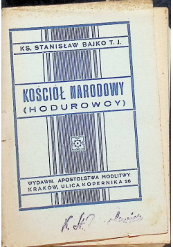 Kościół Narodowy 1948 r.