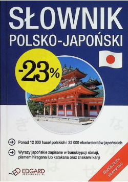 Słownik polsko-japoński