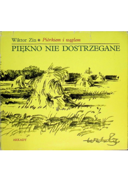 Piękno nie dostrzegane