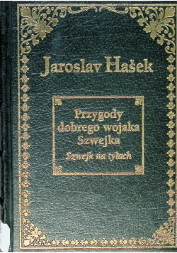 Przygody dobrego wojaka Szwejka
