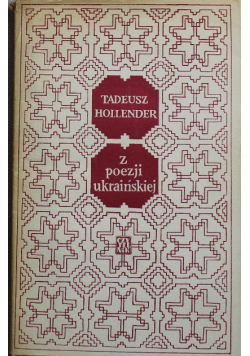 Z poezji ukraińskiej