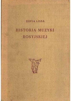 Historia muzyki rosyjskiej