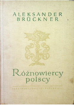 Różnowiercy polscy