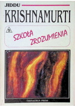 Szkoła zrozumienia