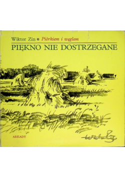 Piękno nie dostrzegane