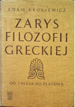 Zarys filozofii greckiej