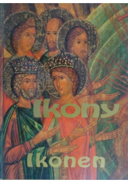 Ikony ze zbiorów Muzeum Historycznego w Sanoku