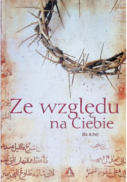 Ze względu na Ciebie