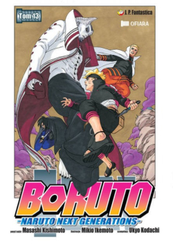 Borutto Tom 13