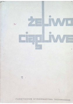 Żeliwo ciągliwe