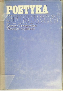 Poetyka stosowana