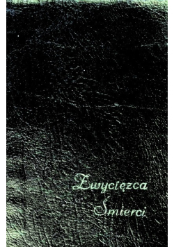 Zwycięzca śmierci
