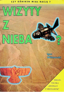 Wizyty z nieba