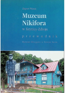Muzeum nikifora