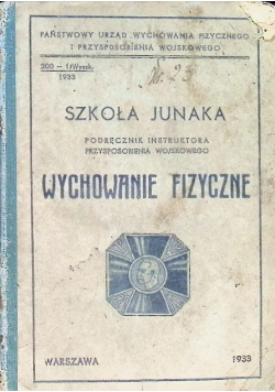 Szkoła Junaka Wychowanie fizyczne 1933 r.