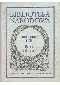 Wojna galijska