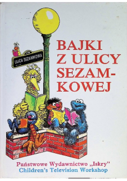 Bajki z ulicy sezamkowej