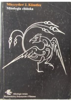 Mitologia chińska