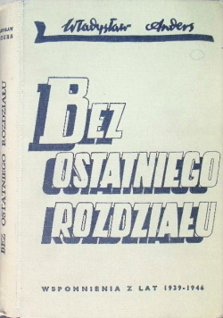 Bez ostatniego rozdziału