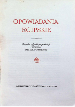 Opowiadania egipskie