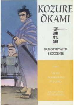 Samotny wilk i szczenię Tom 3